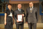 Фемида 2010