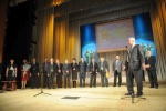 Фемида 2010